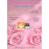 Ada night whitening moisturizer