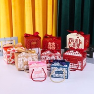 10 Pieces or 50 Pieces 10.5 x 8.5 x 7.3cm Door Gift with Ribbon (With String), Wedding Box, Wedding Gift Packaging Box