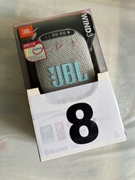 JBL Wind 3 可攜式收音機藍牙喇叭  款適用於單車  JBL WIND3 Portable Bluetooth Speaker with Handlebar Mount