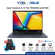 Asus Vivobook S 14 Flip TP3402VA-LZ317WS | i3-1315U | 8GB DDR4 | 512GB M.2 | UHD Graphics | 14” | Windows 11 + MS 2021