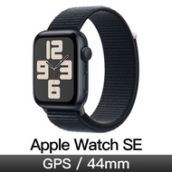 Apple Watch SE GPS 44mm 午夜鋁/午夜運動錶環 MREA3TA/A