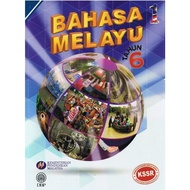 [AY Book] DBP: Malay Text Book In 6
