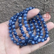 Natural Treatmentless Kyanite Single Ring Bracelet diy Loose Beads Raw Ore Primary Color Kyanite Bra