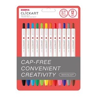 Zebra Clickart 12 Color Set/ CST