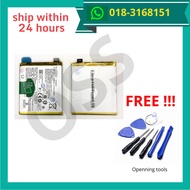 Vivo V15 B-G1 Battery