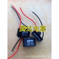 ((9.8) 1.5 UF Electric Fan Operation Dedicated Capacitor Film Start Capacitor AC Capacitor VEJD