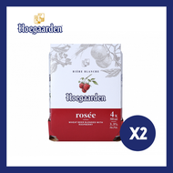 Hoegaarden - Rosée 紅桑子小麥白啤酒4巨罐裝 x 2