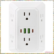[L U T I] Wall Charger Outlet Extender Surge Protector 6 Outlet Splitter US Plug