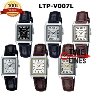 CASIO ของแท้ รุ่น LTP-V007L นาฬิกาผู้หญิง สายหนัง ทรงสี่เหลี่ยม กล่องและประกัน 1ปี LTPV007 LTP-V007 