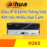Dahua 2108HS 4KS2 8-channel IP video recorder Dahua 4108 HD S3 Vietnamese domestic product - used as
