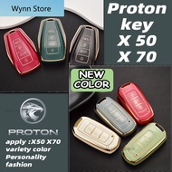 [NEW] Proton X50 X70 Chrome Reflection TPU Car Key Cover Key Fob Case Remote Case Casing x50 key cov