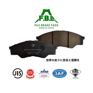 FBL Brake Pad Front - Toyota Hilux Innova