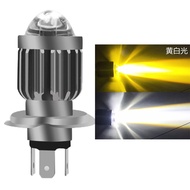 H4 Laser D2 2 Color Headlight