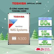 Genuine Toshiba N300 3.5-inch 7,200 rpm HDD NAS, works 24/7