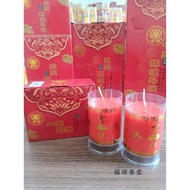 MERAH LILIN Red and Yellow Suyu Candles Butter Candles Prayer Candles 1 Day 2 Days 3 Days 5 Days and
