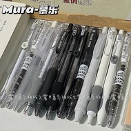 4pcs/set Simplicity Korean Fesyen Gel Pen Hitam Putih Warna Lutsinar Alat Tulis Gel Pen 0.5mm Hitam 