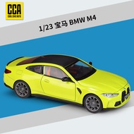CCA1:24 BMW M4 (G82) Diecast Model Car (Signal Yellow with Black Roof) with Display Case