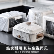 Extra Large Disposable Anti-dust Cover Universal Kitchen Transparent Cover Plastic Wrap Fresh-keepin