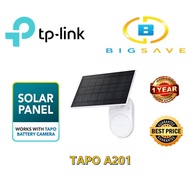 TP-LINK TAPO A201 SOLAR PANEL