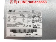 ㊣詢價：Lenovo 聯想AIO 720-24IKB白金一體機電源PA-2251-1 額定250W