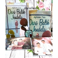 READY From Behind the Window by Ayleen Tan Free bubblewrap