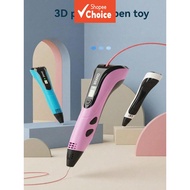 3D painting pen DIY printing pen 3D graffiti Type-C USB plug, suitable for DIY artistic graffiti pai