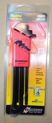 Bondhus 美國製 1.5-10mm 短頭 內六角 扳手 套組 Hazet Snap-on Facom Eight