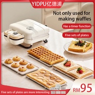 YIDPU亿德浦 Double-plates Waffle Maker Timed Donut Maker Toaster Breakfast Sandwich Machine