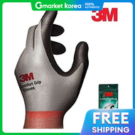 3M | ถงมอทำงานคณภาพสง 3M Comfort Grip แบบเคลอบบางสวน รน S3M M 10 ชน ถงมอเคลอบ PU (WD359FC)
