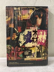 🎬 “王家衛作品”電影《 重慶森林》DVD（主演： 梁朝偉/王菲/金城武）{粵,國語發音 / 中英文字幕｝