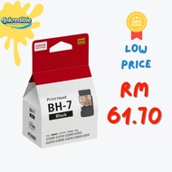 Canon BH-7 Black Ink Cartridge