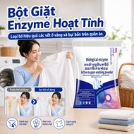 Activated Enzyme Detergent | Long Lasting Fragrance Detergent | Detergent Removes Yellow Stains on C