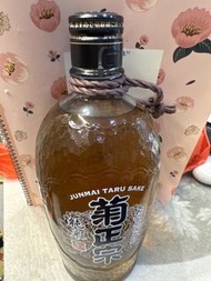 純米菊正宗日本酒
