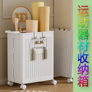 Sports Equipment Storage Rack Foldable Fitness Equipment Storage Basket Multifunctional Yoga Mat Sto