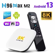 Android TV Box H96MAX M2 Android 13.0 RK3528 4GB RAM 64GB ROM Support Wifi6 BT5.0 8K Video Set Top TV Box TV Receivers