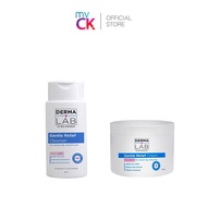 (Bundle of 2) Derma Lab Gentle Relief Cleanser 150ml / Cream 450g