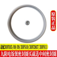 Joyoung Rice Cooker Accessories JYF-30FE05 30FE08 30FS10 30FZ807 Removable Inner Lid Sealing Ring
