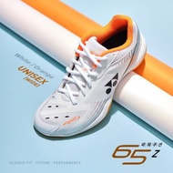 Yonex Badminton Shoes Power Cushion SHB 65Z3 Wide / Kasut Badminton Yonex SHB 65Z3 Wide