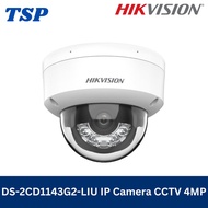 HIKVISION DS-2CD1143G2-LIU Audio IP Camera PoE CCTV INDOOR 4MP Dual Light
