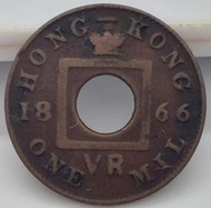 (1866)Hong Kong One Mil/Circulation coin /(1866)香港一文/香港一千/流通幣/Ref55