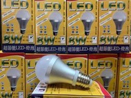 8W燈泡  720流明 6000K 全電壓高功率  LED燈泡 LED燈管