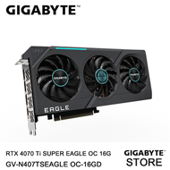 GIGABYTE - GeForce RTX™ 4070 Ti SUPER EAGLE OC 16G