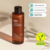 ACWELL Licorice Ph Balancing Cleansing Toner 150ml - PH5.5 Hydrating BN Kbeauty