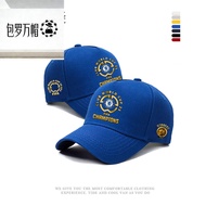 Hot Sale FIFA Club World Cup Chelsea Club World Cup football fans cheer for commemorative duck tongu