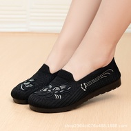 Old Beijing Cloth Shoes - Embroidered Mesh Mother Shoes