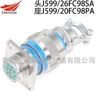Aviation Plug D38999 J599/26FF45PN-H J599/20WF45SN-H J599/24KF45PN