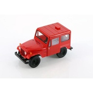 MERAH Kinsmart - 1971 Jeep DJ-5B Red
