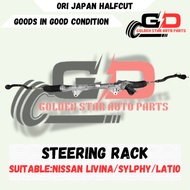 Steering Rack Nissan Livina/Sylphy/Latio Steering Rack