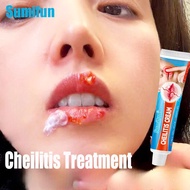 20g Cold Sores Lip Cheilitis Treatments Cream Herpes Antibacterials Ointment Chapped Lips Wrinkles R