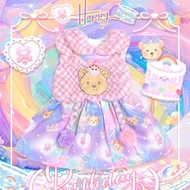 Arpanet girl Dress/Size S/Soft Bear HBD ·‧ ‧ Purple